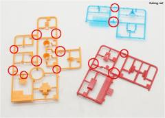 MG RGM-89 杰刚-资料图