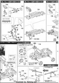 U.C. Hard Graph 安迪·施特劳斯 加布里埃尔·拉米雷斯·加尔西亚 米哈伊尔·卡明斯基 史泰纳·哈迪-资料图