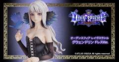 格莉泽尔达 格温德林 Dress ver.-资料图
