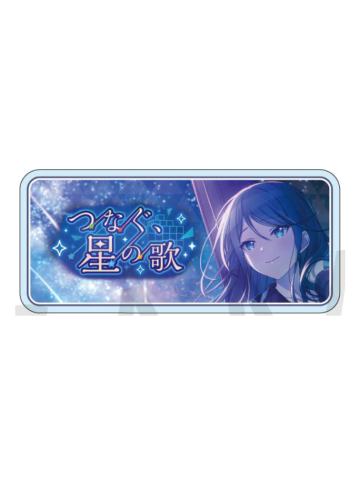 星乃一歌 A-亚克力banner吧唧vol.13