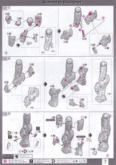 RG RX-93 v高达 彩透版 Ver.高达动客广州-资料图