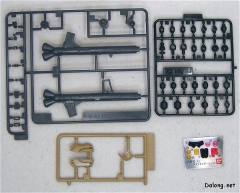 HG 高达SEED ZGMF-1017 金恩 反叛军型-资料图