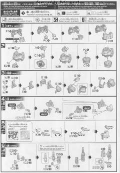 HGBF GSX-40100 观月者高达-资料图