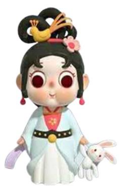 嫦娥