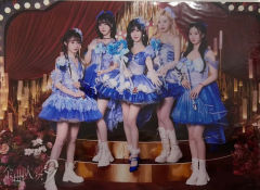 地平线 第九届金曲大赏内封