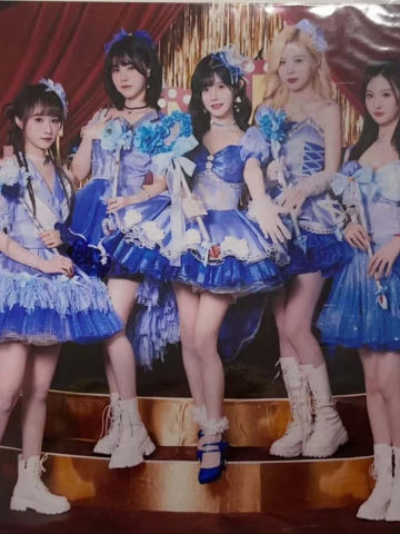 地平线 第九届金曲大赏内封