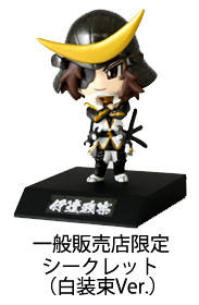 Sengoku BASARA Sanzun Bushou Collection 1 伊达政宗 Secret