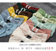 暖呼呼·飞机袖-资料图