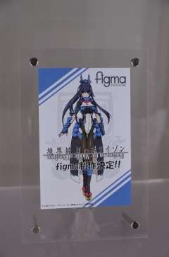 figma#205 本多·二代 -资料图