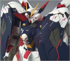 G.F.F XM-X1(F97) 全覆式海盗高达X-1 XM-X3 F-97 骷髅高达X3-资料图