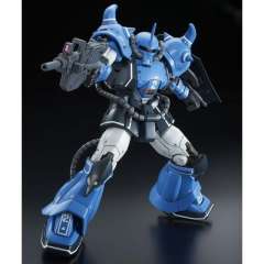 HGGTO YMS-07A-0 原型老虎 Mobile Demonstration Unit Blue Color Ver.-资料图
