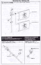 FAG Ludens 原色 Ver.-资料图