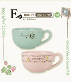 E赏 陶瓷杯