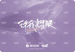 二变光栅卡5-资料图