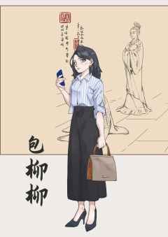 烟花泪-资料图