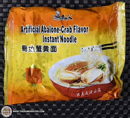 Artificial Abalone Crab Flavor Instant Noodle