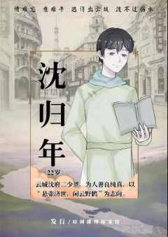 镜花水月之云水谣-资料图