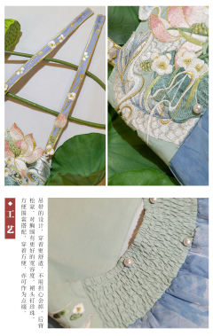 水玲珑-资料图