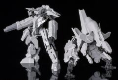 Frame Arms FA085 Kobold+Strauss Armor Set RE Ver.F.M.E-资料图