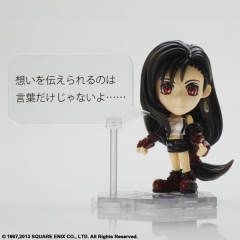 Trading Arts Kai mini 赤红13 蒂法·洛克哈特-资料图