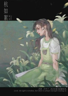 蓝海遥-资料图