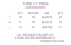 星愿熊 OP-资料图