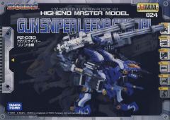 Highend Master Model RZ-030 Gun Sniper Wild Weasel Unit-资料图