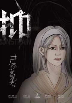 抑-资料图