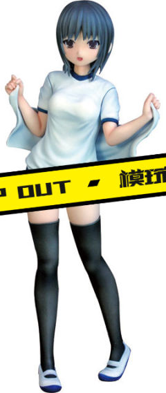 青山澄香 常规版-资料图