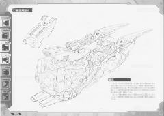 Highend Master Model RZ-028 Blade Liger AB Leon Ver.-资料图