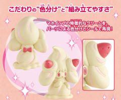 宝可梦快快拼 12 霜奶仙-资料图