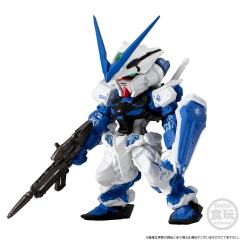 FW 高达大集结 深化版 异端高达蓝色机-资料图