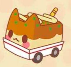 章鱼小丸子车