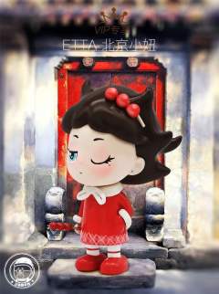 北京小妞-资料图