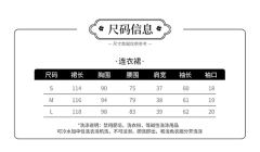 玄虚-资料图