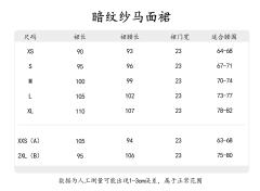 云兔杂宝-资料图