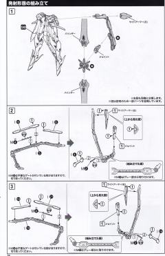 塞壬 -资料图
