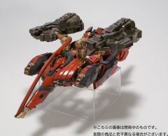 Variable Infinity Nineball=Seraph-资料图