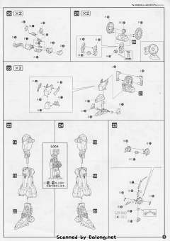 Variable Infinity Nineball=Seraph-资料图