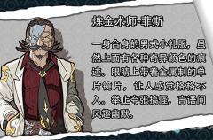 海的女儿-资料图