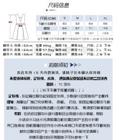 叛逃玫瑰·套装-资料图