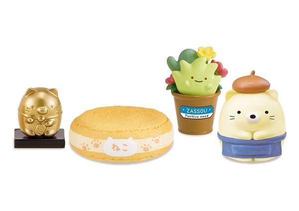 Sumikko Gurashi Variety Store 猫 ざっそう 