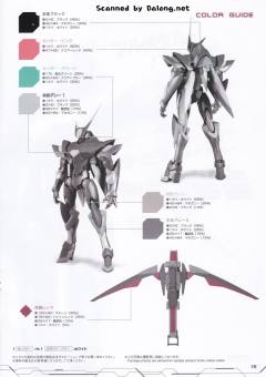 Plan-1055 堕天使-资料图