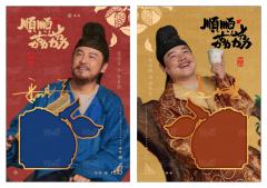 朱砂帛-双人印签衣料卡1