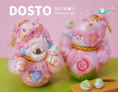樱花和菓子-资料图