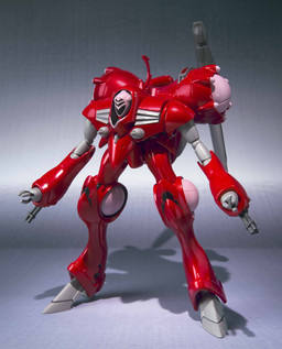 Queadluun-Rea Klan Klang's Unit Robot Damashii <Side VF>