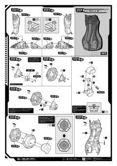 复仇者联盟1/9拼装系列 钢铁侠MK50 豪华版-资料图