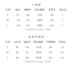 菊色悠然-资料图
