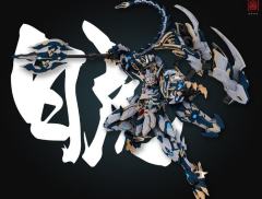 CD-02 四圣兽 白虎-资料图