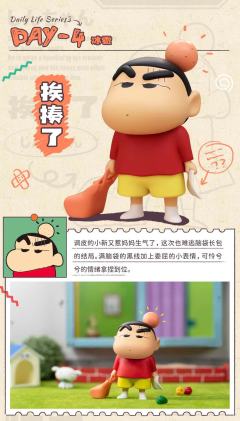 写作业-资料图